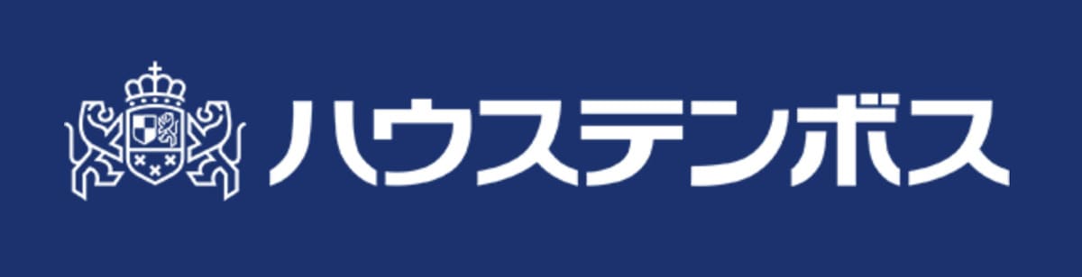 ハウステンボスのじゃらん限定プラン